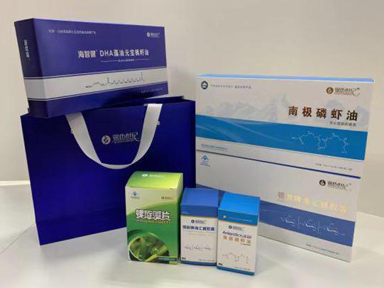 大港彩盒定制