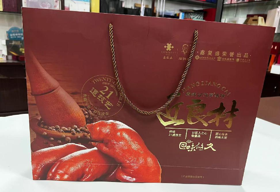 大港礼品盒定制